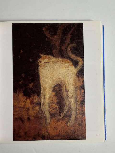 Bonnard (Mega squares series)