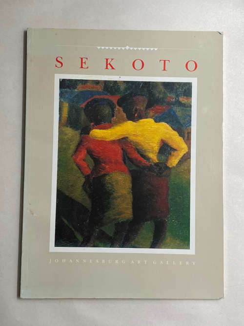 Gerard Bhengu, Zulu Artist by Phyllis Savory