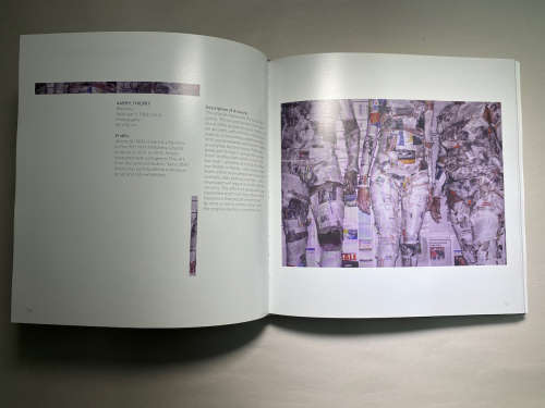 2017 Absa L`Atelier Catalogue