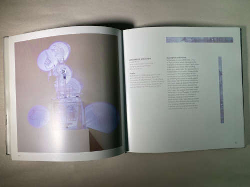 2017 Absa L`Atelier Catalogue