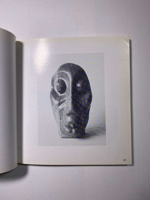 Lucas Sithole 1958 - 1979