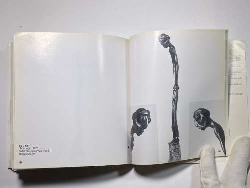 Lucas Sithole 1958 - 1979