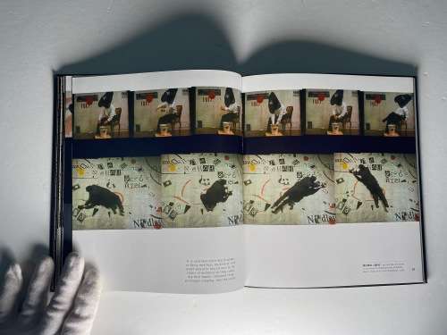William Kentridge: I Am Not Me, the Horse Is Not Mine