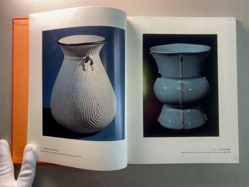 Masterworks of Chinese Porcelain in the National Palace Museum