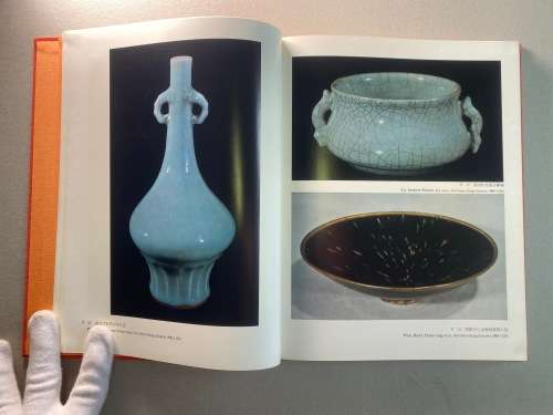 Masterworks of Chinese Porcelain in the National Palace Museum