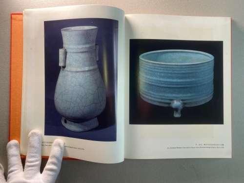 Masterworks of Chinese Porcelain in the National Palace Museum