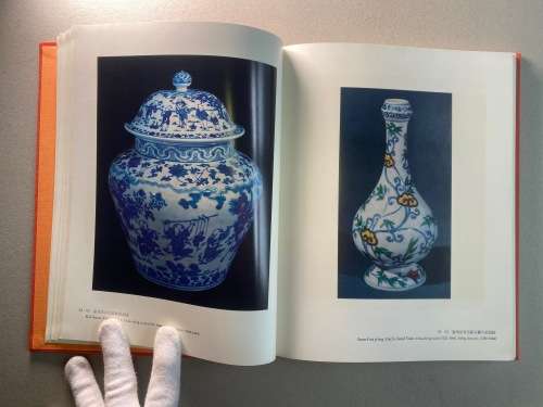 Masterworks of Chinese Porcelain in the National Palace Museum