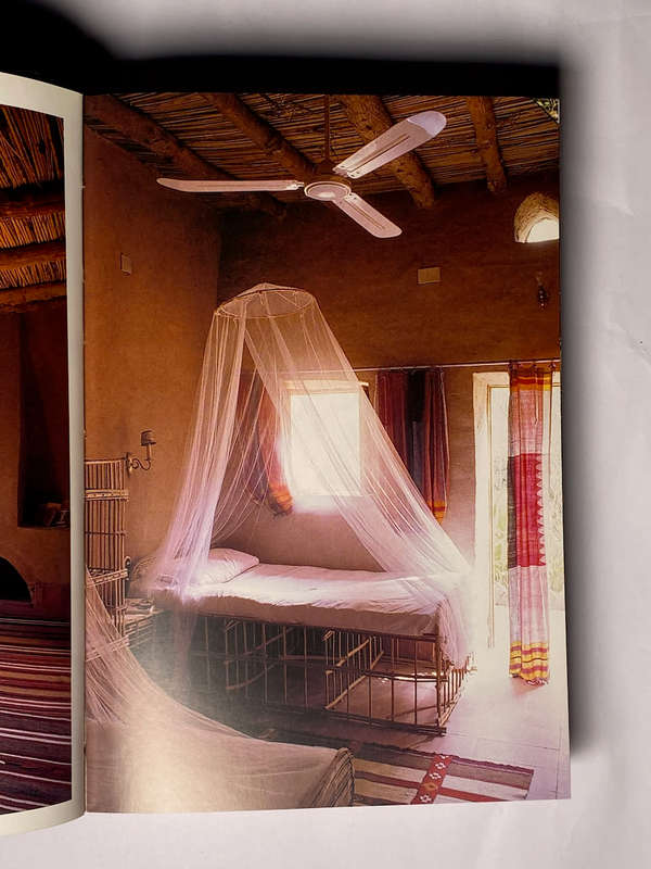 African Interior Design