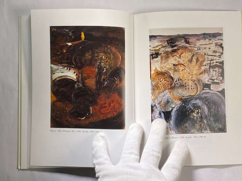The Labyrinthine Nest  the Art of Doris Bloom