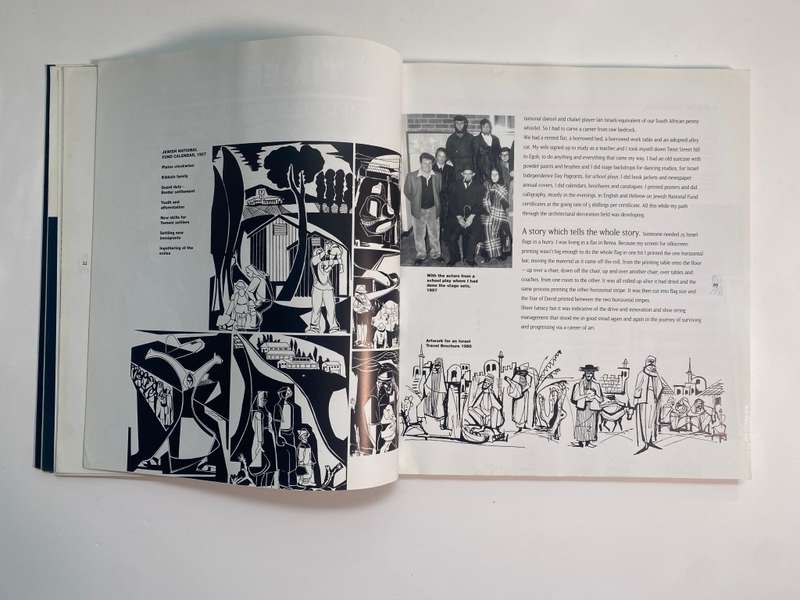 Korzennik: The Artist and His Work - The Journey is the Teacher
