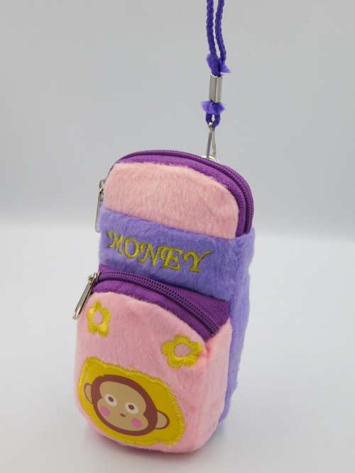 Girls Mini Side Bag