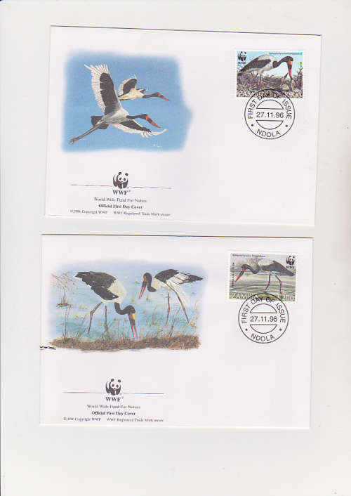 WWF   F.D.C ZAMBIA .  ON THE SADDLE BILLED STORK