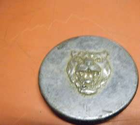 JAGUAR XJ6 1970'S WHEEL HUB CAP EMBLEM