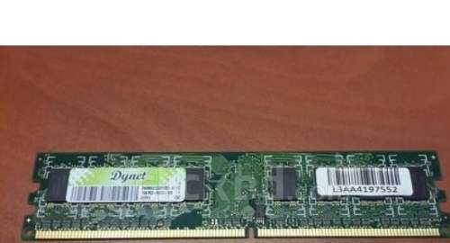 2GB 800Mhz PC2-6400U: Dynet -1GB RAM-TESTED-WORKS 100%
