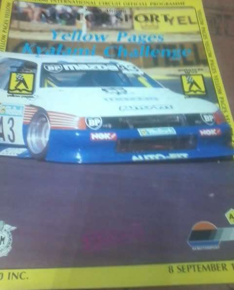 SOUTH AFRICAN MOTOR SPORT-YELLOW PAGES KYALAMI-8 SEPT 1990-MAGAZINE IN VERY GOOD CONDITION