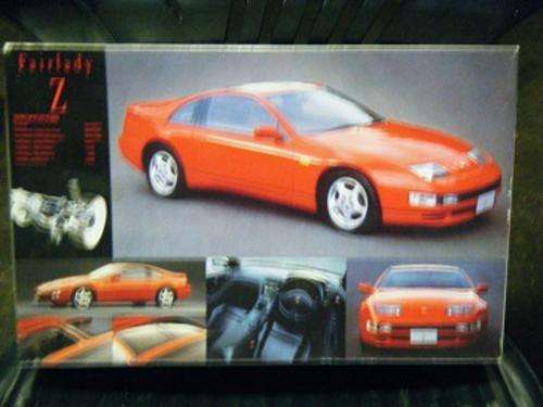 FUJIMI-FAIRLADY Z-1:24 SCALE