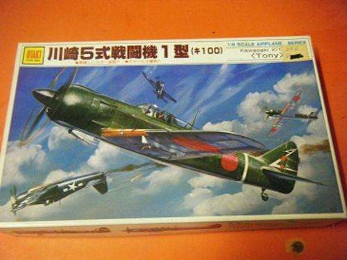 kawasaki ki 100(tony)-by otaki-1:48 scale