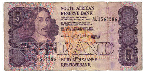 FIVE RAND NOTE-VERY OLD-AND USED-A MUST HAVE-AS PER SCAN