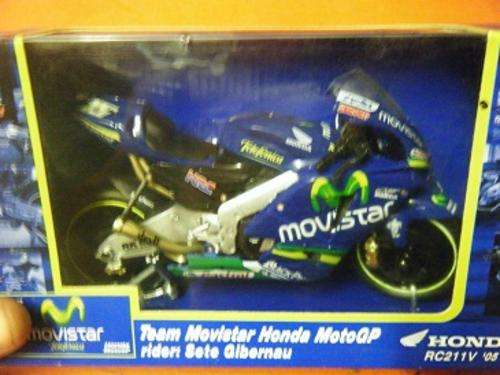 HONDA RC211V-2005-1:12SCALE-NEWRAY-IN BOX