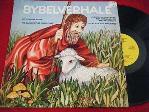 BYBEL VERHALE LP-COVER HAVE WATERMARKS AT BACK-VINYL IN VERY GOOD CONDITION
