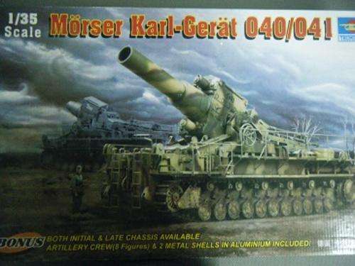 SALE!!!!!!MORSER KARL-GERAT 040/041-BY TRUMPERTER-1:35 SCALE