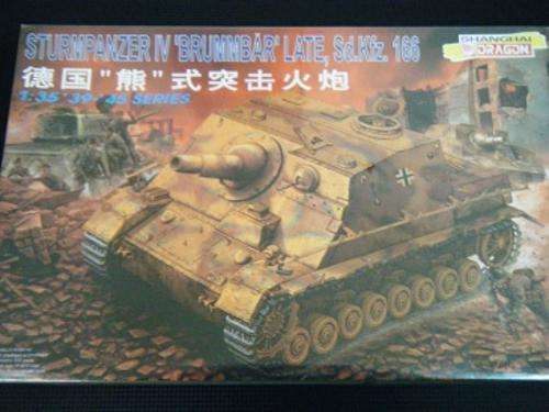 STURMPANZER IV SD KFZ 166 BRUMMBAR-BY DRAGON-1:35 SCALE-COMPLETELY SEALED