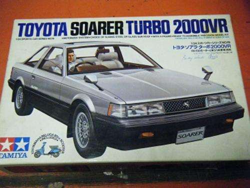 TOYOTA SOARER TURBO 2000VR-SEMI STARTED-SEAT-AND SOME PARTS HAVE STARTED PAINTED-COMPLETE KIT