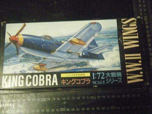 KING COBRA-BY AOSHIMA-1/72 SCALE-PARTS ARE ALL SEALED-ITEM HAS A RESERVE-DUE TO VERY RARE KIT-