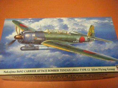 NAKAJIMA B6N2 ''JILL''-CARRIER ATTACK BOMBER-TENZAN-TYPE12-''551ST FLYING GROUP''-HASEGAWA-1/48