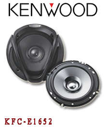 kenwood speakers