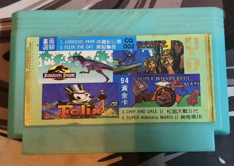 14 TV game Cartriges (Family computer Famiclone NES 8-bit)