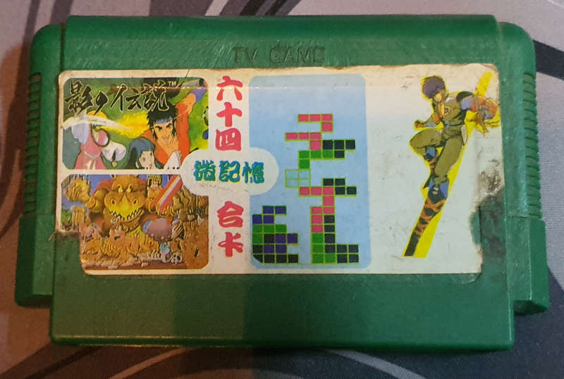 14 TV game Cartriges (Family computer Famiclone NES 8-bit)