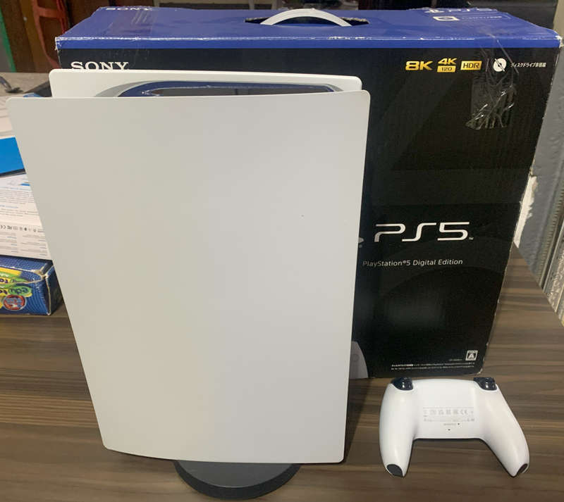 Playstation 5 Digital