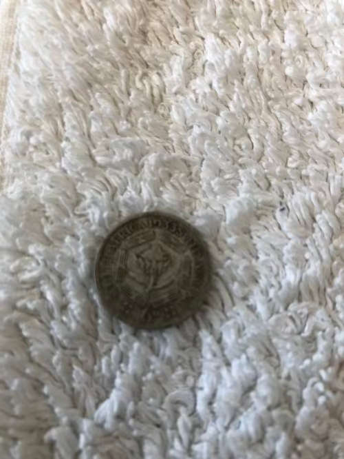 German coin (silver)