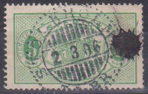 SWEDEN OFFICIAL 1874 -1893 Coat of Arms CANCELLED 1906