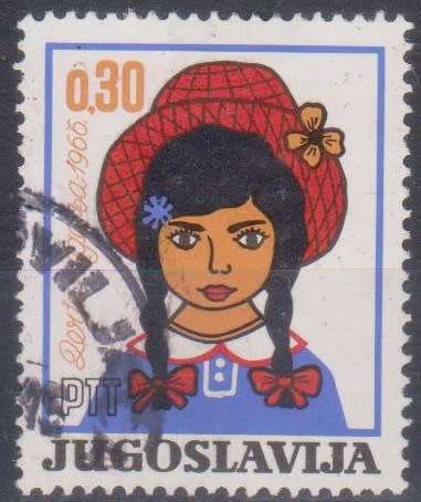 YUGOSLAVIA 1966 Children`s Week SET