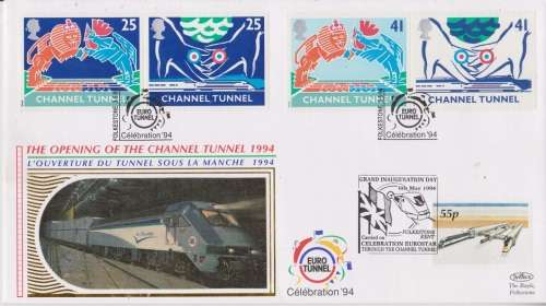 ENGLAND FDC 1994 OPENING OF THE CHANNEL TUNNEL