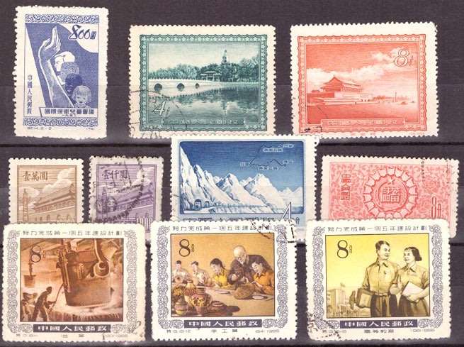 CHINA SELECTION BID PER STAMP TO TAKE ALL CARD EXCLUDED