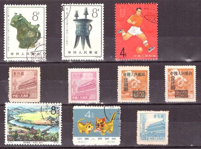 CHINA SELECTION BID PER STAMP TO TAKE ALL CARD EXCLUDED
