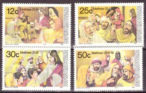 BOP 1985 EASTER STAMPS SACC 140-143 UMM SET