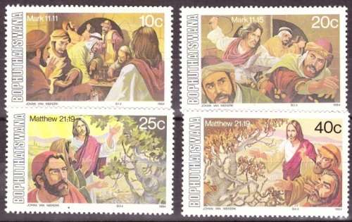 BOP 1984 EASTER STAMPS SACC 121-124 UMM SET