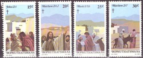 BOP 1982 EASTER STAMPS SACC 88-91 UMM SET
