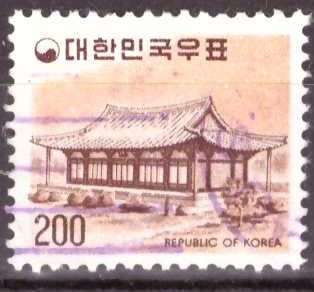 SOUTH KOREA  1977 Local Motives USED