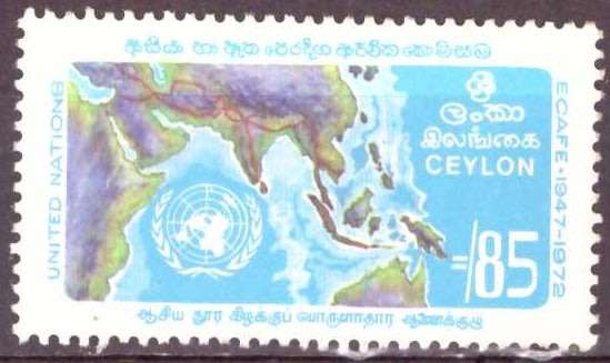 CEYLON  1972 The 25th Anniversary of the Economic Commission for Asia and the Far East UMM