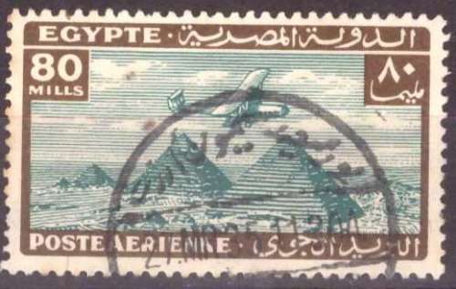 EGYPT  1933 Airmail - Airplane over Pyramids of Giza USED