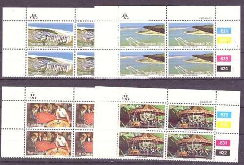 TRANSKEI 1983 WILD COAST HOTEL CB SET UMM SACC 121-124