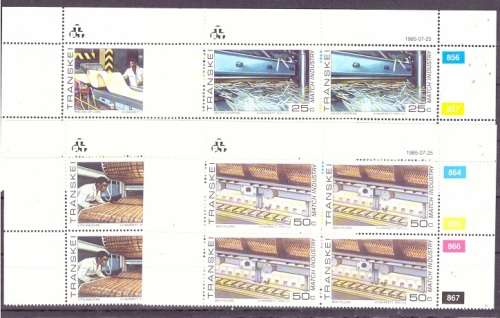 TRANSKEI 1985 MATCH FACTORY CB SET UMM SACC 173-175