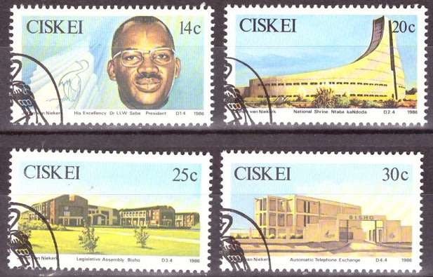 CISKEI 1986 ANNIV. INDEPENDENCE CTO SET SACC 106-109