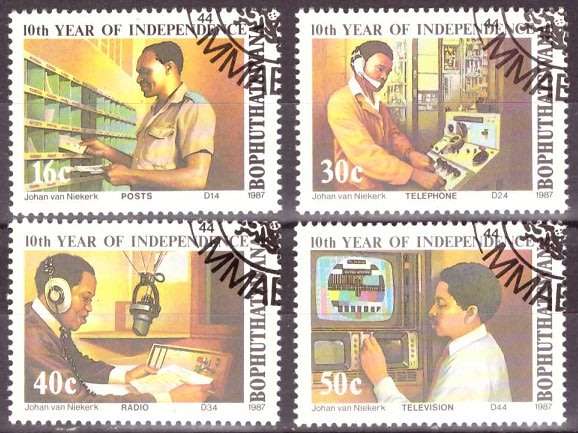 BOP 1987 10TH ANNIV. INDEPENDENCE CTO SET SACC 154-157