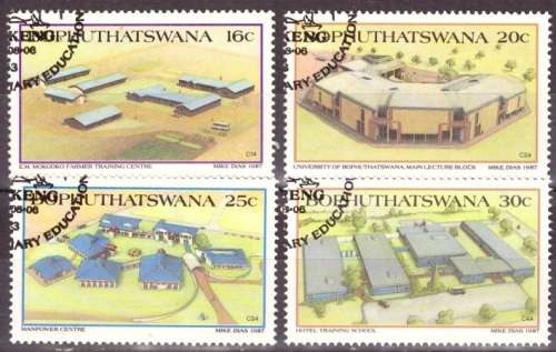BOP 1987 PLACES OF EDUCATION CTO SET SACC 190-193